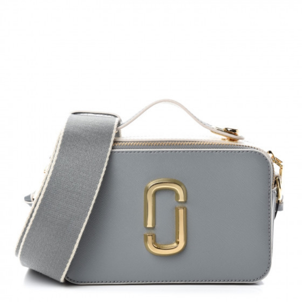 SOLD. Marc Jacobs Gray Crossbody Bag (PRICE FIRM)